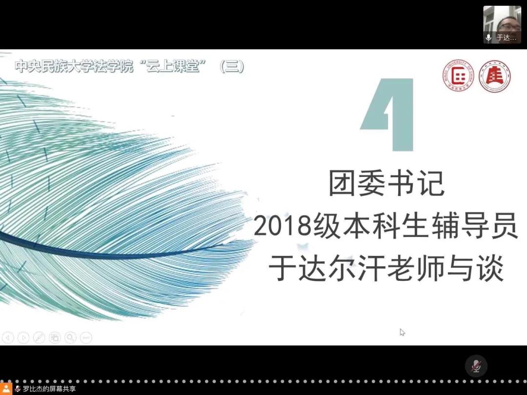 威廉希尔中文官网