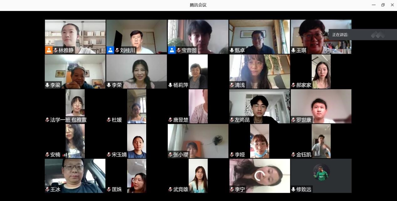 威廉希尔中文官网