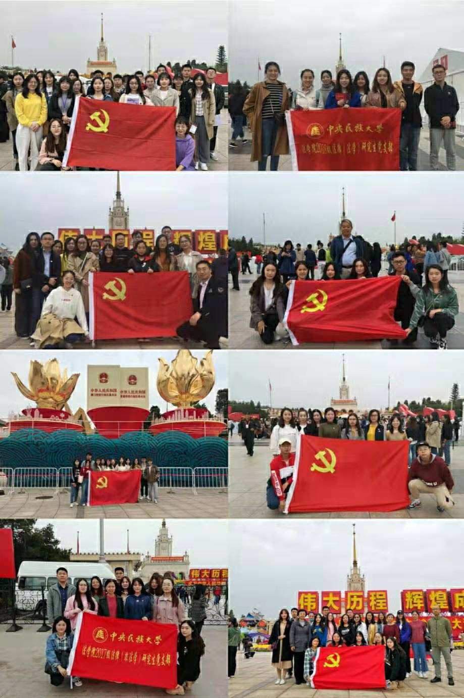 威廉希尔中文官网