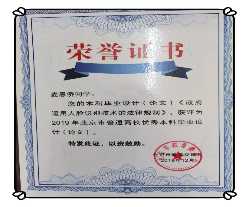 威廉希尔中文官网