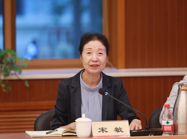 威廉希尔中文官网