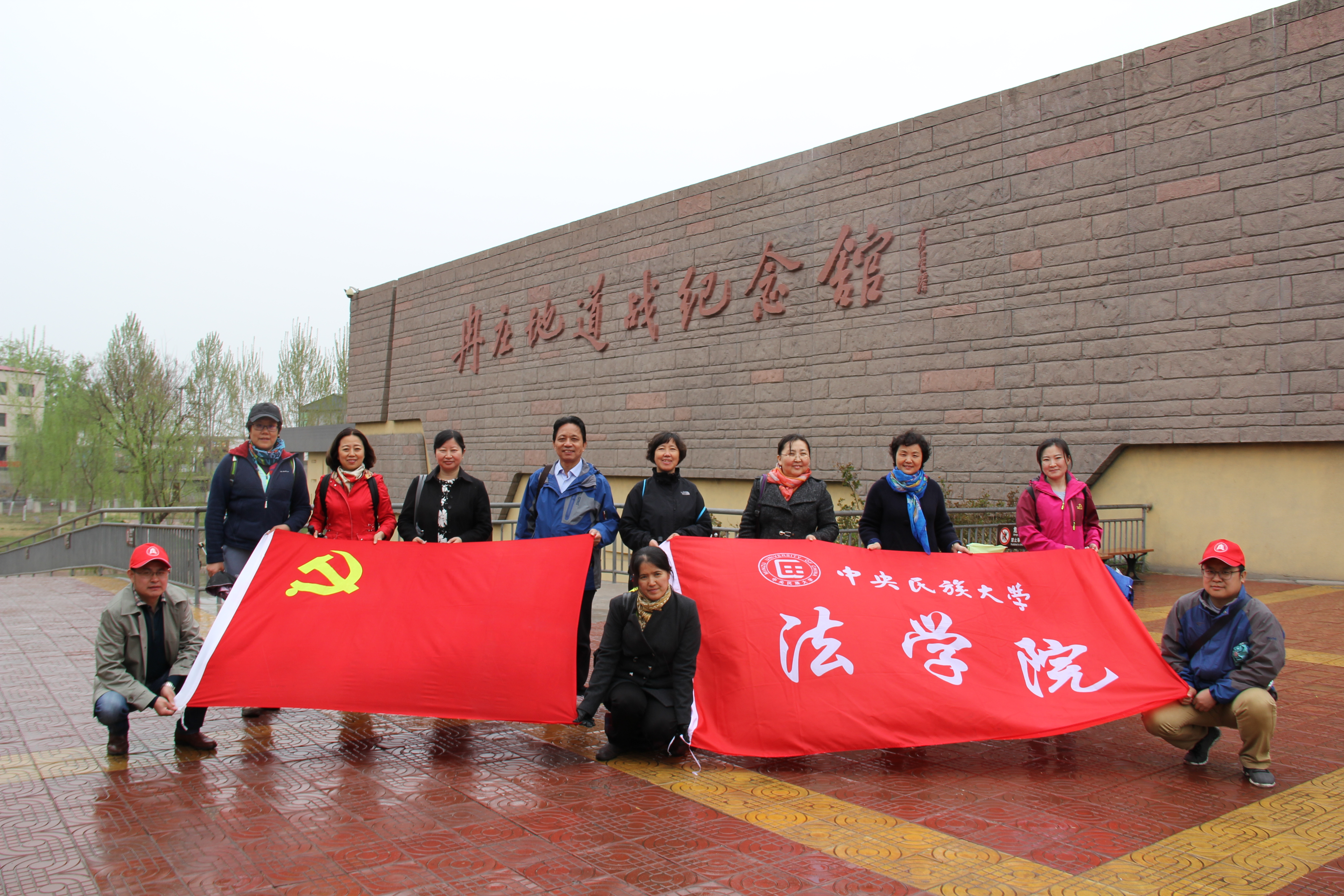 威廉希尔中文官网