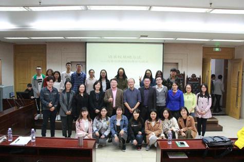 1539840806(1) 威廉希尔中文官网