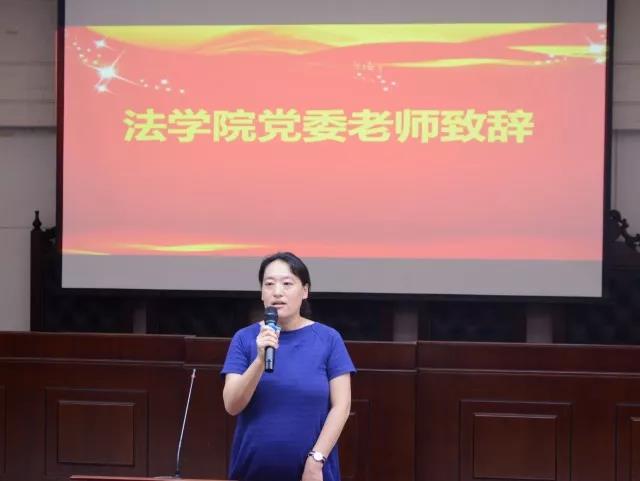 微信图片_20180530200024 威廉希尔中文官网