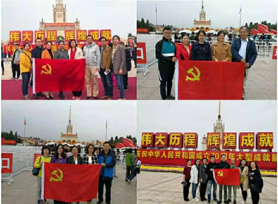 威廉希尔中文官网