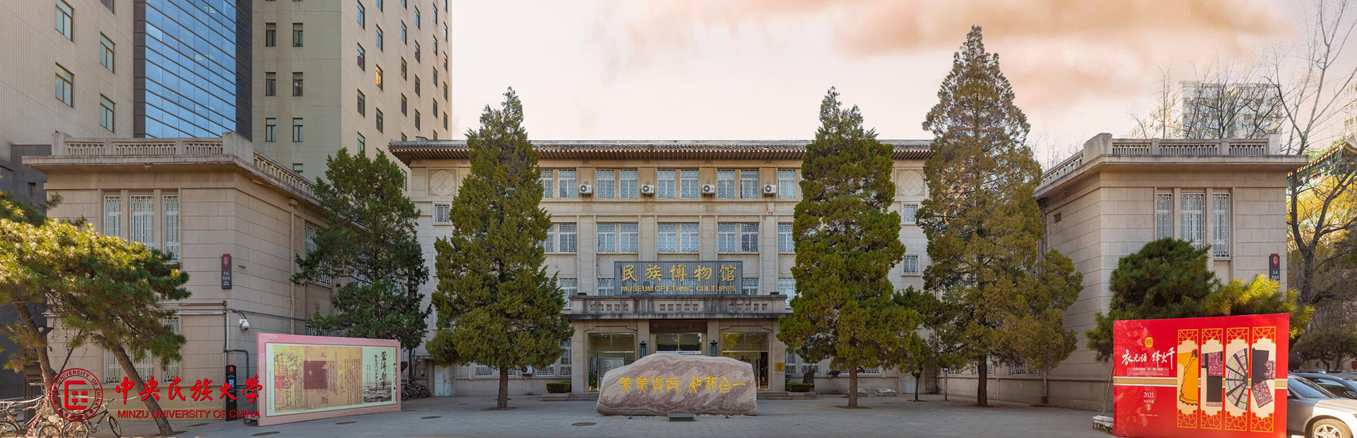 威廉希尔中文官网